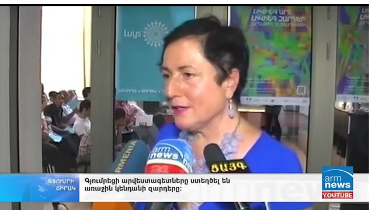 Գյումրեցիների կենդանի զարդերն առաջինն են աշխարհում 